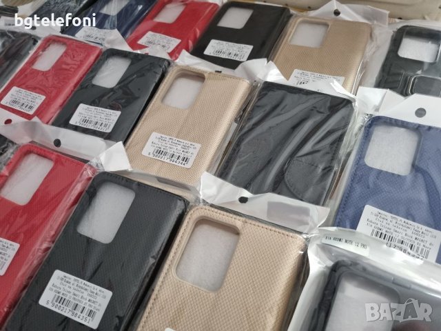 Xiaomi Redmi Note 12 4G,Note 12 5G,Note 12 Pro аксесоари, снимка 3 - Калъфи, кейсове - 40890348