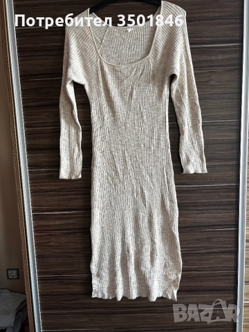 Дамски рокли