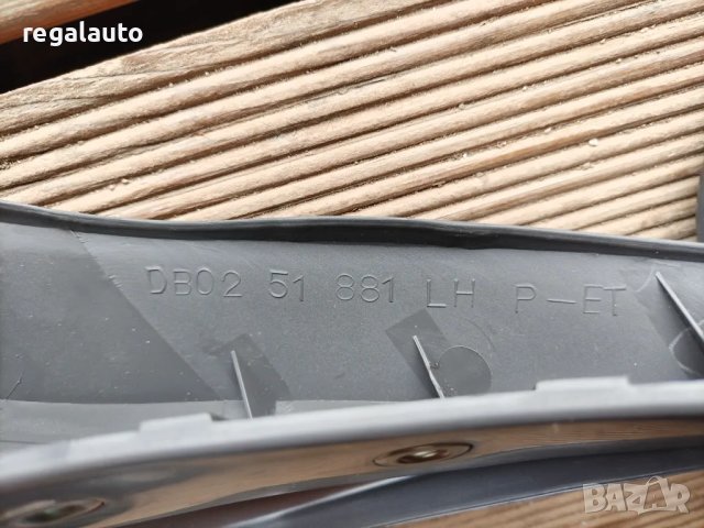 DB0251870,DB0251880,калобрани задни MAZDA 121 DB,1991-1997, снимка 4 - Части - 49603652