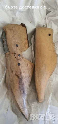 дървени обущарски калъпи
