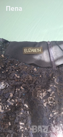 Рокля "ELIZABETH"