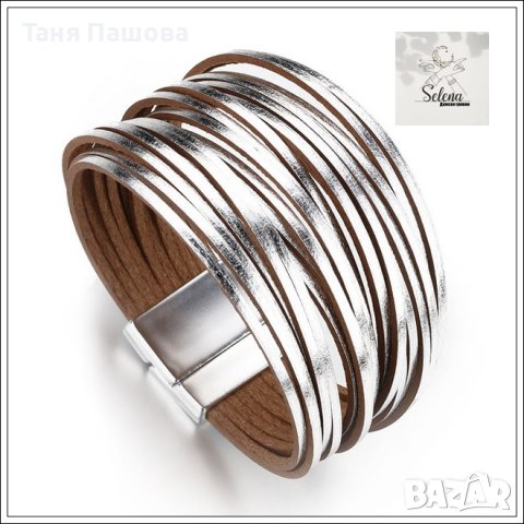 КОЖЕНИ ГРИВНИ , снимка 10 - Гривни - 40192111