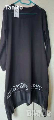 Нова асиметрична туника-рокля, снимка 2 - Рокли - 40634757