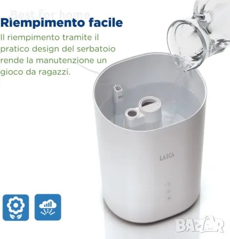 Laica ултразвуков овлажнител и дифузьор  3L- HI3020W, снимка 6 - Овлажнители и пречистватели за въздух - 49877509