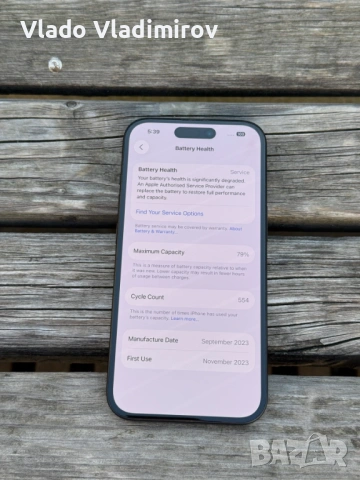 iPhone 15 128GB Black, снимка 4 - Apple iPhone - 53011217