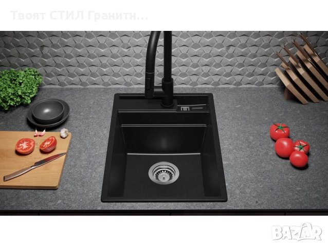 Кухненска Мивка от гранит модел Осло 40 Премиум 380 x 530 мм - Черна, снимка 8 - Мивки - 41875156