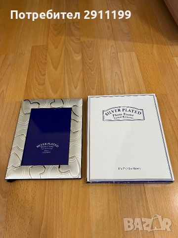 Нова посребрена фото рамка 5” х 7”, снимка 8 - Други - 53380405