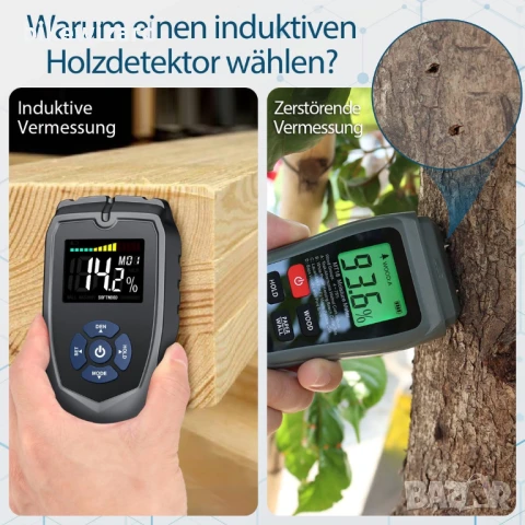 ALLmeter Безиглен влагомер за стена и дърво с LCD дисплей НОВ, снимка 2 - Измервателни инструменти - 50582128