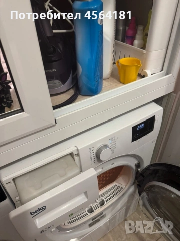 Beko сушилня AA++ като нова, снимка 4 - Сушилни - 53821470