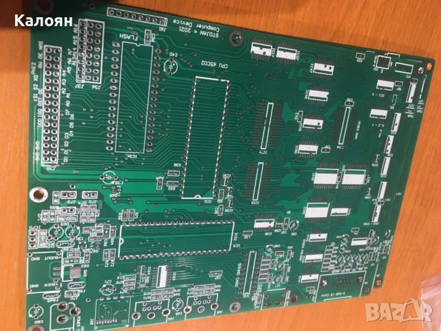Платки за компютър с 65C02, снимка 1