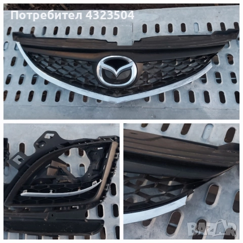 Решетки предна броня и десен халоген Mazda 6 GH след 2010 година