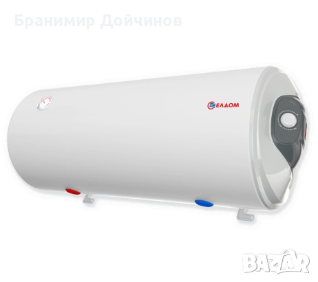 БОЙЛЕР ЕЛДОМ 120, 3 KW, ХОРИЗОНТАЛЕН