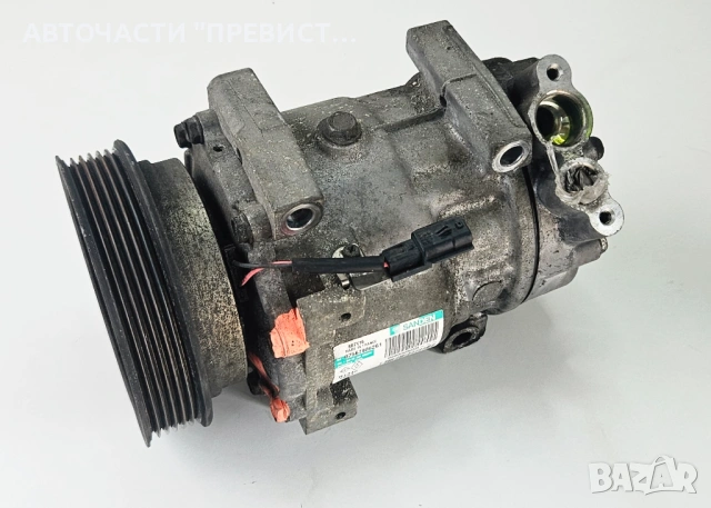 AC Компресор Климатик Нисан Кашкай Nissan Qashqai Nissan Juke 1.5DCi 110кс OEM 926009865r