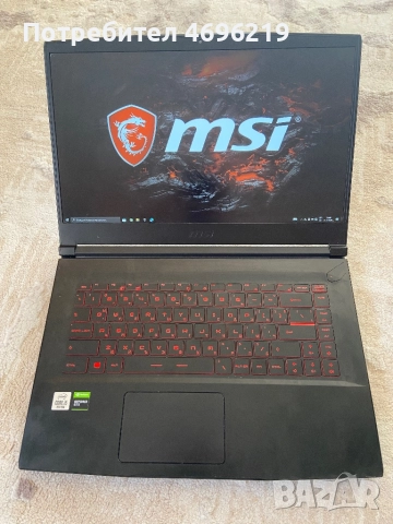 MSI GF63 Thin в отлично състояние