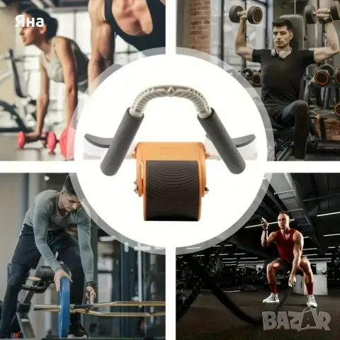 Мултифункционален фитнес уред - колело за коремни мускули, планк корем, снимка 2 - Фитнес уреди - 49800322