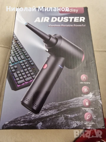 Прахосмукачка за PC, снимка 1