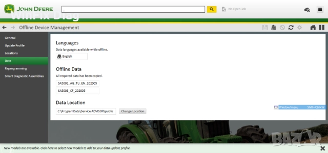 EDL V3 John Deere диагностика / програмиране, снимка 7 - Аксесоари и консумативи - 51432324