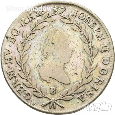 Монета Австрия 20 Кройцера 1787-B,  Йосиф II / 2, снимка 2 - Нумизматика и бонистика - 39592078