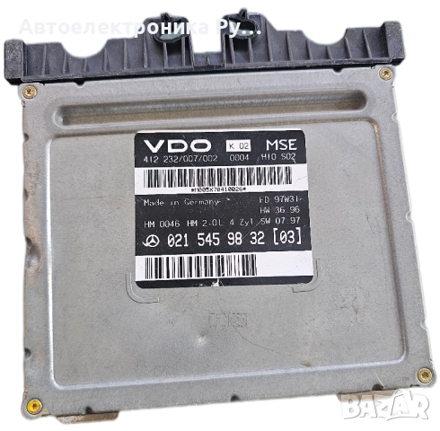 компютър MERCEDES W210 E-KLASS E200 0215459832, A 021 545 98 32, A0215459832, 412.232/007/002