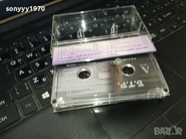 Б.Т.Р. '97 Терум рекърдс касета-ORIGINAL TAPE 2102241528, снимка 8 - Аудио касети - 44401060