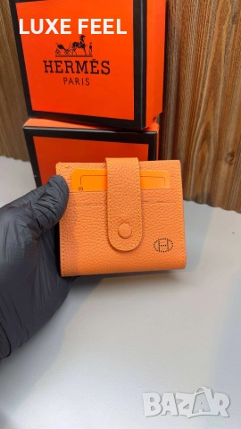 Кожени Калъфи за Карти - Естествена Кожа ⚜️Hermes, снимка 8 - Портфейли, портмонета - 52959958