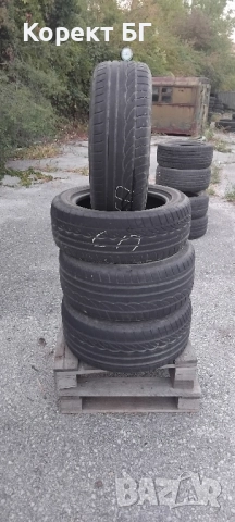 Гуми Спорт пакет 205 55 16 и 225 50 16 Дънлоп Dunlop. 2 броя. Не са нови!, снимка 9 - Гуми и джанти - 51462367