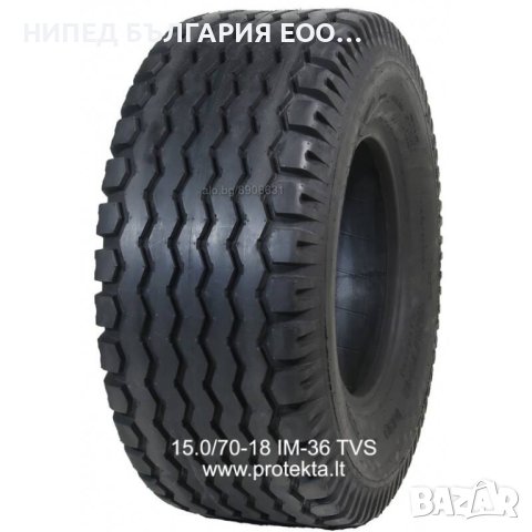 Нови селскостопански гуми 15.0/70-18, снимка 1 - Гуми и джанти - 41558981