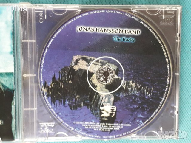 Jonas Hansson Band(Silver Mountain) – 1999 - The Rocks(Hard Rock), снимка 4 - CD дискове - 42080710
