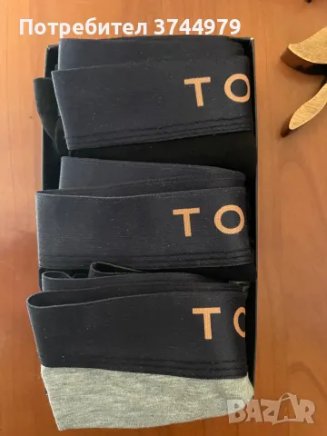 Tommi Hilfiger мъжки боксерки, снимка 2 - Бельо - 48742721