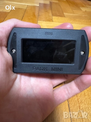 Паркторник за автомобил 