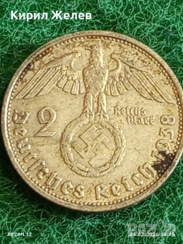 Сребърна монета 2 райхсмарки 1938г. Германия Трети Райх с Свастика за КОЛЕКЦИОНЕРИ 27986, снимка 6 - Нумизматика и бонистика - 53615260