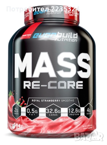 Протеин за покачване на мускулна маса EVERBUILD Darktech Series Mass Re-Core 2720г 2бр