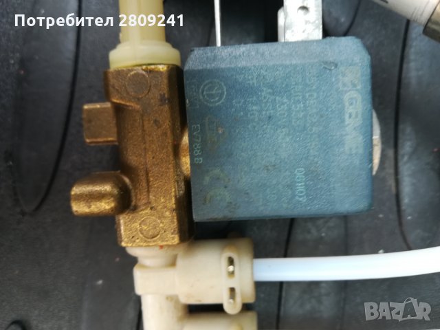 БОИЛЕР и клапан за DELONGHI MAGNIFICA 