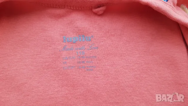 Детски спален чувал 18-48 месеца 1Tog, снимка 6 - Спални чували за бебета и деца - 49684877