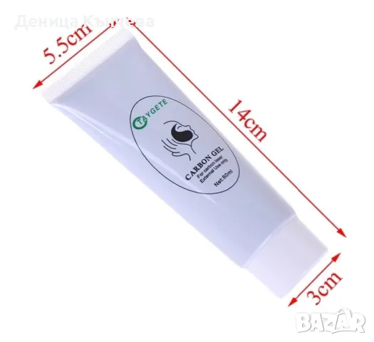 Гел за карбонов пилинг карбонова паста, снимка 2 - Козметика за лице - 48160158