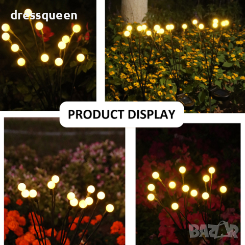 3953 Соларни лампички за градина "Светулки" - с 12 броя лед светлини, снимка 11 - Соларни лампи - 44566690