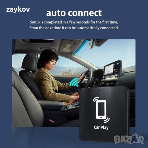 Безжичен адаптер Adelagnes Carplay, Plug and Play Безжичен адаптер Carplay Car Carplay за iPhone 

, снимка 5 - Аксесоари и консумативи - 44449833