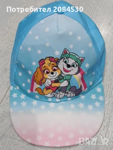 Детска шапка(козирка)52см Paw Patrol /Nickelodeon 