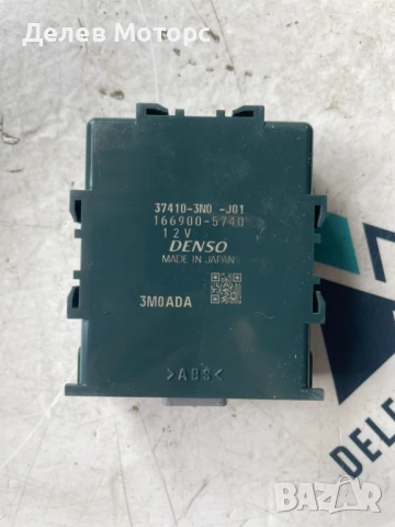 Модул 37410-3N0-J01 от Honda HR-V (RV) 1.5 eHEV I-MMD Hybrid (RV5) двигател LEC3, 131кс., Автоматик