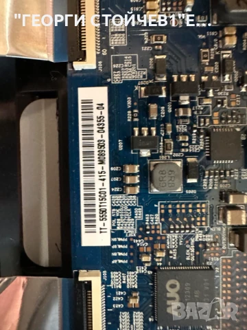 50PFH4109-88   715G6092-M0G-000-004X  715G6169-P0F-W20-0020  50T10-C02   T500HVD02.0 CTRL BD  TPT50, снимка 7 - Части и Платки - 50728293