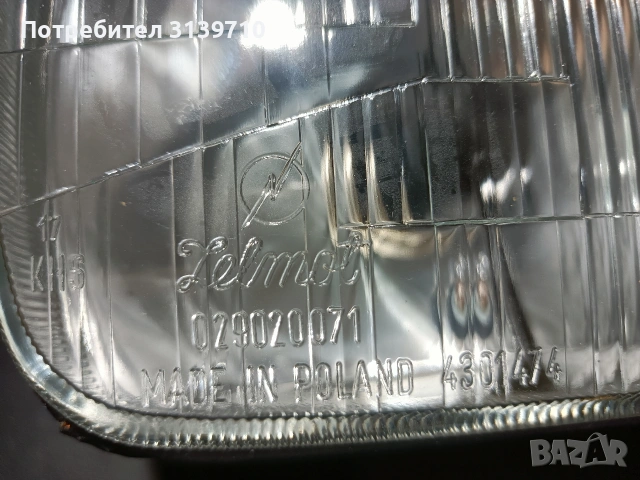 Фар Фиат 126 малък, снимка 2 - Части - 53713047