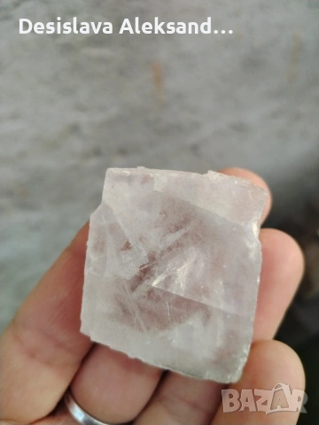 Лот от три образеца: аметист, барит и галенит с пирит, много изгодно , снимка 2 - Колекции - 53061458