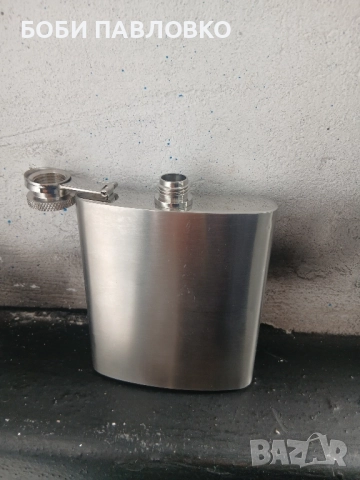 Джобна бутилка за алкохол неръждавейка нова, снимка 6 - Колекции - 52244022