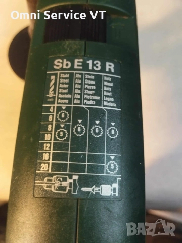 Ударна дрелка Metabo, снимка 6 - Бормашини - 52250528