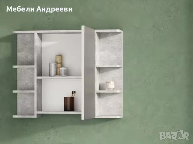 Шкаф за надмивка Vicco 651, снимка 4 - Шкафове - 53789004