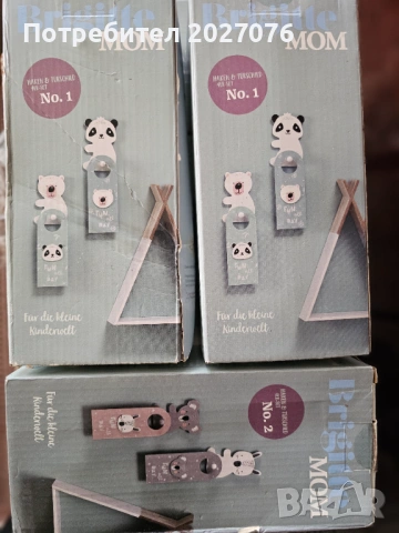 Детски закачалки, снимка 2 - Други - 53336345