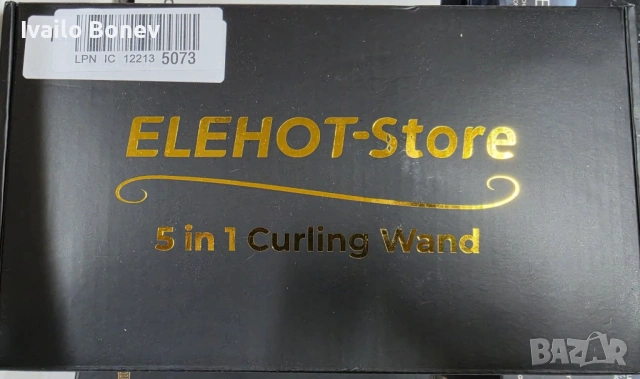 ELEHOT‑Store – 5 in 1 Curling Wand — универсален комплект за къдрене