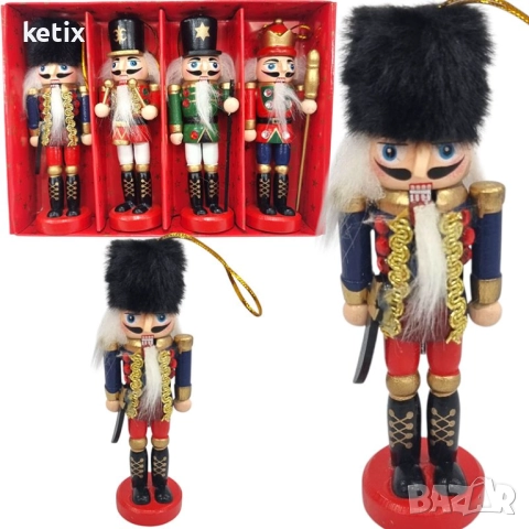 Комплект от 4 дървени фигурки,Лешникотрошач,13cm,различни видове