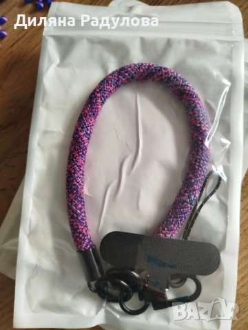 Връзка за мобилен телефон за китка, снимка 7 - Калъфи, кейсове - 53574321