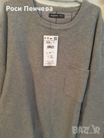 Елегантна блуза за момче  в сив цвят 13 год-164 см /Резерве, снимка 1 - Детски пуловери и жилетки - 36272165